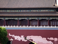 Pekin Zakazane Miasto
